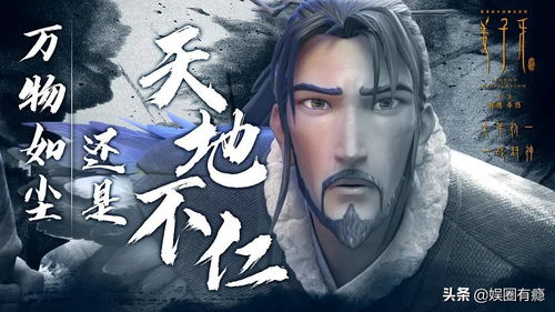 《青玄妖狐下山秘技揭秘：如何应对神秘狐妖挑战？》