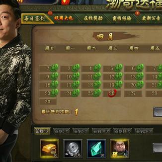 8090回忆传奇：盘点当年人最多的传奇地图