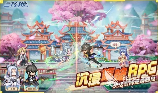 《三千幻世召唤秘境，揭秘神秘召唤师养成记》
