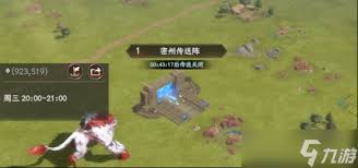 封神异兽觉醒秘籍，独家玩法大揭秘！