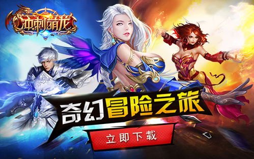 封神异兽觉醒秘籍，独家玩法大揭秘！