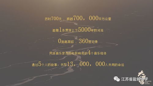 探寻五色石奥秘：寻道大千独家秘籍大揭秘！