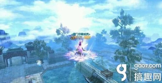 《诛仙2经渊阁奇遇：揭秘隐藏任务，独家攻略大揭秘！》