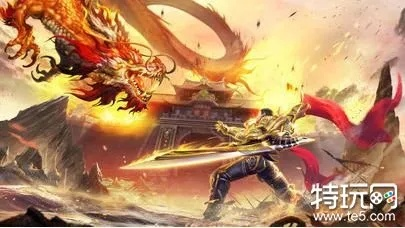传奇三大职业PK需要加什么属性 传奇三大职业PK选择属性介绍 传奇三大职业PK需要加什么属性 传奇三大职业PK选择属性介绍