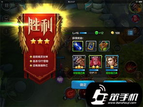 龙息神寂妖精迷宫80层攻略：揭秘隐藏技巧，轻松通关！