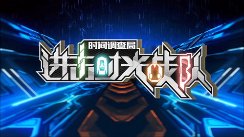 揭秘!开放空间妙突破升级版,全新奥秘等你探索! 揭秘!开放空间妙突破升级版,全新奥秘等你探索!