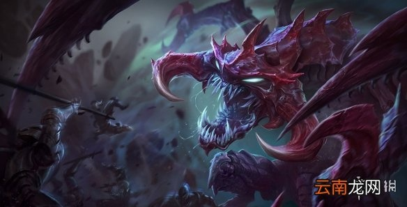 揭秘古魂雾魔阿鲁贝利希：羁绊技能背后的神秘力量