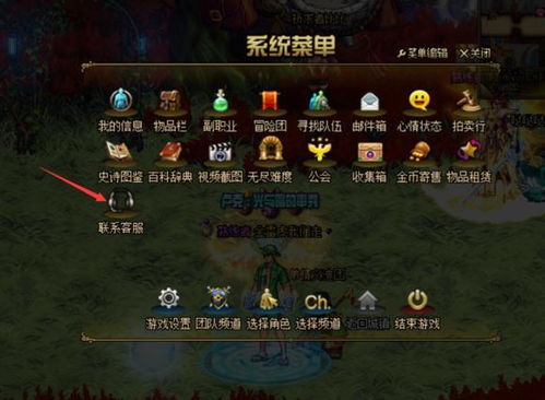 筑城秘技大揭秘：探险家必备技能速成攻略