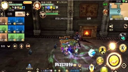 揭秘龙息神寂混沌聚影电BOSS攻略:独家技巧助你轻松通关! 揭秘龙息神寂混沌聚影电BOSS攻略:独家技巧助你轻松通关!