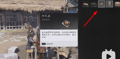 揭秘：燕云十六声音玉独家获取秘籍，探寻神秘音玉的秘密！