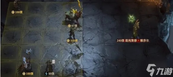 《揭秘龙息神寂:混沌聚影光BOSS挑战攻略,新手必看!》 《揭秘龙息神寂:混沌聚影光BOSS挑战攻略,新手必看!》