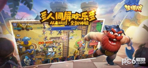 《妖怪夜市第八章攻略揭秘：隐藏技巧大公开！》