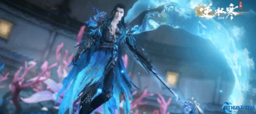 《逆水寒深海团本神器盘点：独家获取攻略揭秘！》
