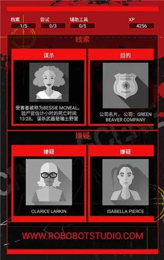 揭秘兵俑超自然行动组独门秘籍，轻松通关攻略大揭秘！