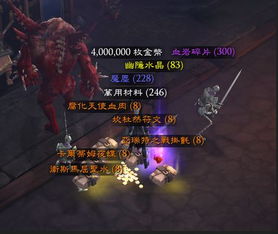 踏风行林荆鹤秘境探秘：独家获取攻略大揭秘！