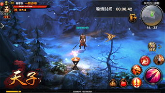探寻盛唐烟雨服饰秘境：独家获取指南大揭秘！