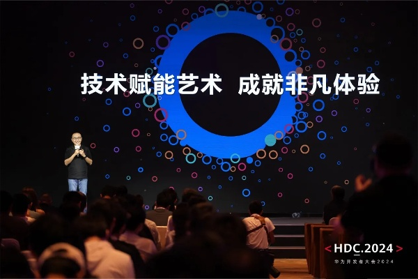 鸿蒙游戏开发者新纪元：揭秘鸿蒙新市场拓展秘籍