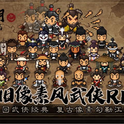 探寻江湖秘境！苍龙白鸟少林寺独家进入攻略，揭秘不传之秘
