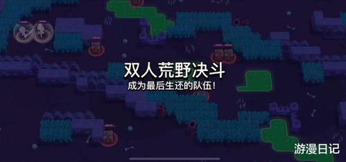 《荒野国度灼烧队阵容秘籍:揭秘如何制胜!》 《荒野国度灼烧队阵容秘籍:揭秘如何制胜!》