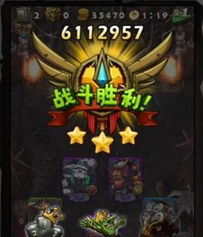 《英雄无闪暗秘境挑战，通关秘籍大揭秘！》