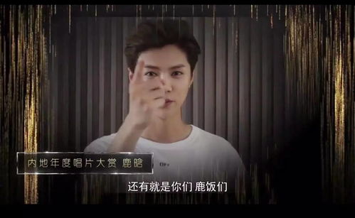 《揭秘！完美一天宋健线攻略，错过你就亏大了！》