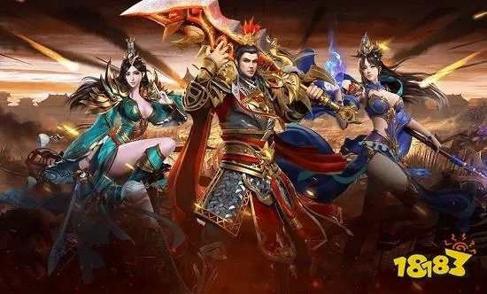 传奇游戏有哪些版本 传奇游戏版本盘点