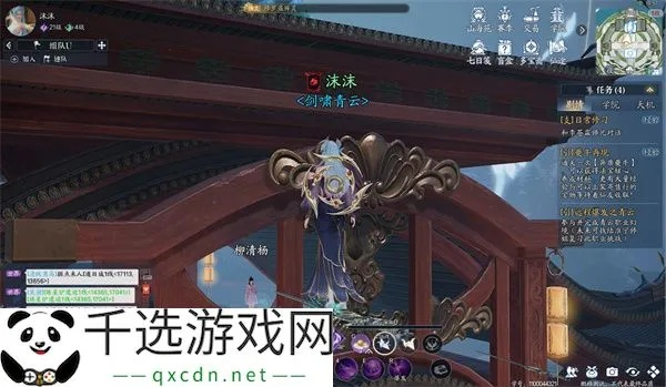 《诛仙2》奇遇揭秘：揭秘“盼君归期日”任务攻略，独家技巧曝光！