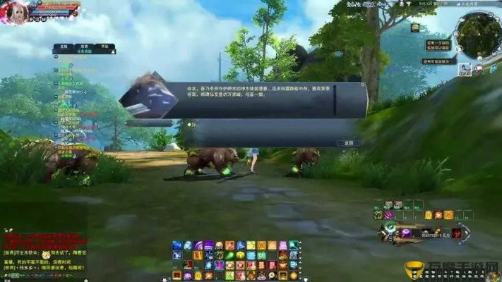 《诛仙2》超度我一奇遇：揭秘隐藏任务，解锁神秘奖励！