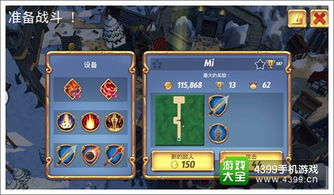 破解仙剑无垠洞天副本!独家攻略,轻松通关秘籍大揭秘! 破解仙剑无垠洞天副本!独家攻略,轻松通关秘籍大揭秘!