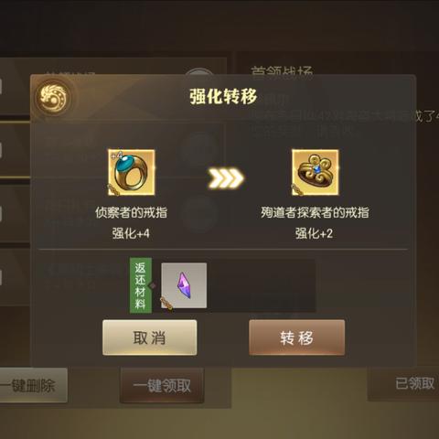 龙之谷祭司治疗流秘籍：揭秘高效辅助技巧，助你战力飙升！