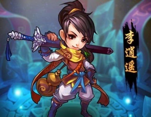 《仙剑奇缘》李逍遥阵容秘籍：独家搭配，解锁最强战力！