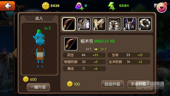 《神秘加点秘籍！英雄冒险团战士如何突破极限？》