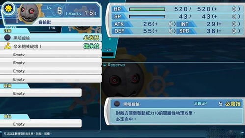破解魔境迷宫铜钱秘籍：独家攻略，速来一探究竟！