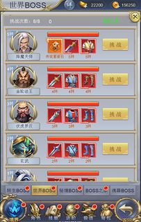 铸仙秘境：土系弟子必备技能大揭秘，解锁神秘力量！