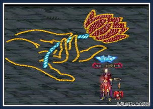 绝区零厄匹斯钓鱼达人秘籍大揭秘！速来挑战！