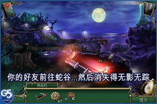 探寻神秘七日世界练功房：隐藏的修炼秘境等你解锁