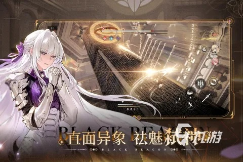 揭秘:黑色信标资源管理背后的秘密!古痕词条盘点,你绝对想不到的奇遇! 揭秘:黑色信标资源管理背后的秘密!古痕词条盘点,你绝对想不到的奇遇!