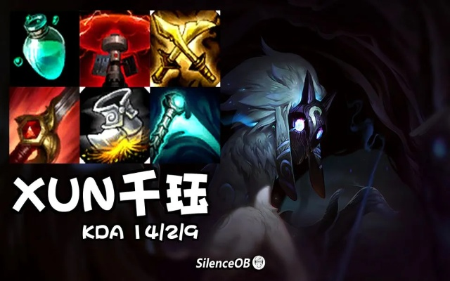 《拳霸福利！Xun千珏限定皮肤免费送，揭秘千珏操作精髓》