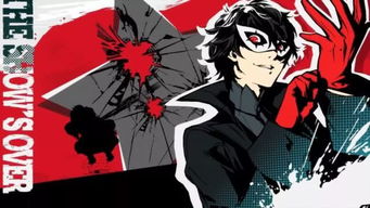 《女神异闻录4重制版》年底发售倒计时！XGP首发，揭秘神秘新内容！