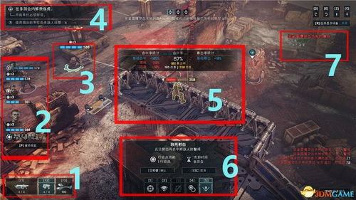《战争机器：重装上阵》高清截图曝光！揭秘绝美画面背后的秘密
