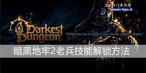 无期迷途黛伦技能揭秘:解锁神秘力量,你敢挑战吗? 无期迷途黛伦技能揭秘:解锁神秘力量,你敢挑战吗?
