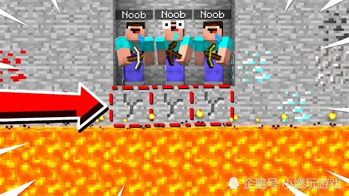 《轻松掌握！Minecraft禁言技巧，告别捣蛋玩家》