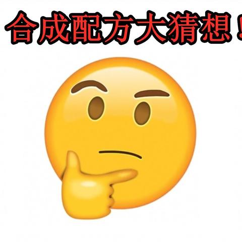 《Minecraft停时秘籍！掌握停止时间实用指令，探索无限可能》