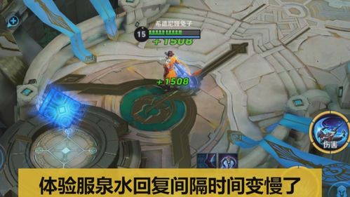 《星级回退大揭秘！元气唤灵师如何逆风翻盘？》