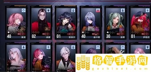 无期迷途主C队独家配队攻略：揭秘高效阵容搭配秘诀