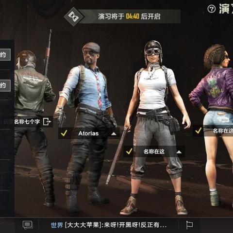 《Minecraft房主权限丢失？教你一键恢复组队联机权限！》