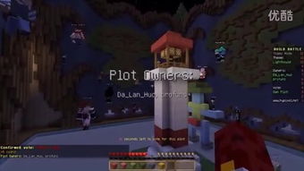 《速学！Minecraft诅咒取消大揭秘，告别烦恼只需这几步》