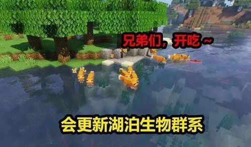 《Minecraft主城守护秘籍:掌握这些指令,轻松成为城池守护者!》 《Minecraft主城守护秘籍:掌握这些指令,轻松成为城池守护者!》
