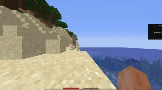 《轻松掌握!Minecraft时间流速调整秘籍大公开》 《轻松掌握!Minecraft时间流速调整秘籍大公开》