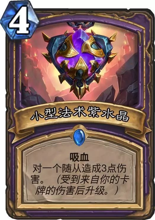《揭秘!《我的世界》无尽贪婪高级催化剂独家合成攻略》 《揭秘!《我的世界》无尽贪婪高级催化剂独家合成攻略》